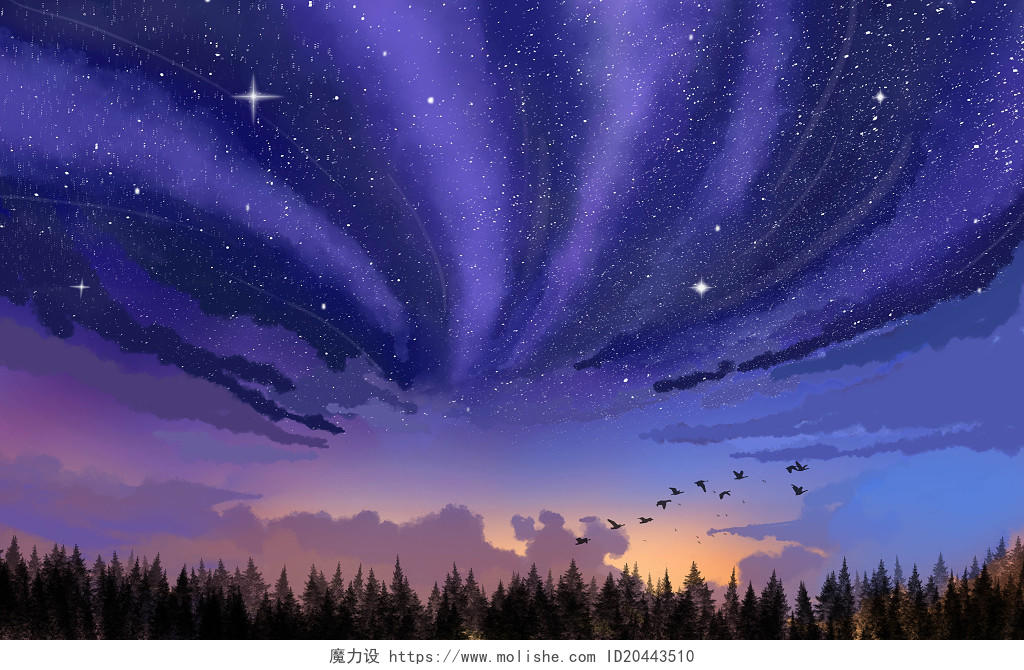 星地球空梦幻星空银河二次元天空蓝紫色唯美流星森林星星日系